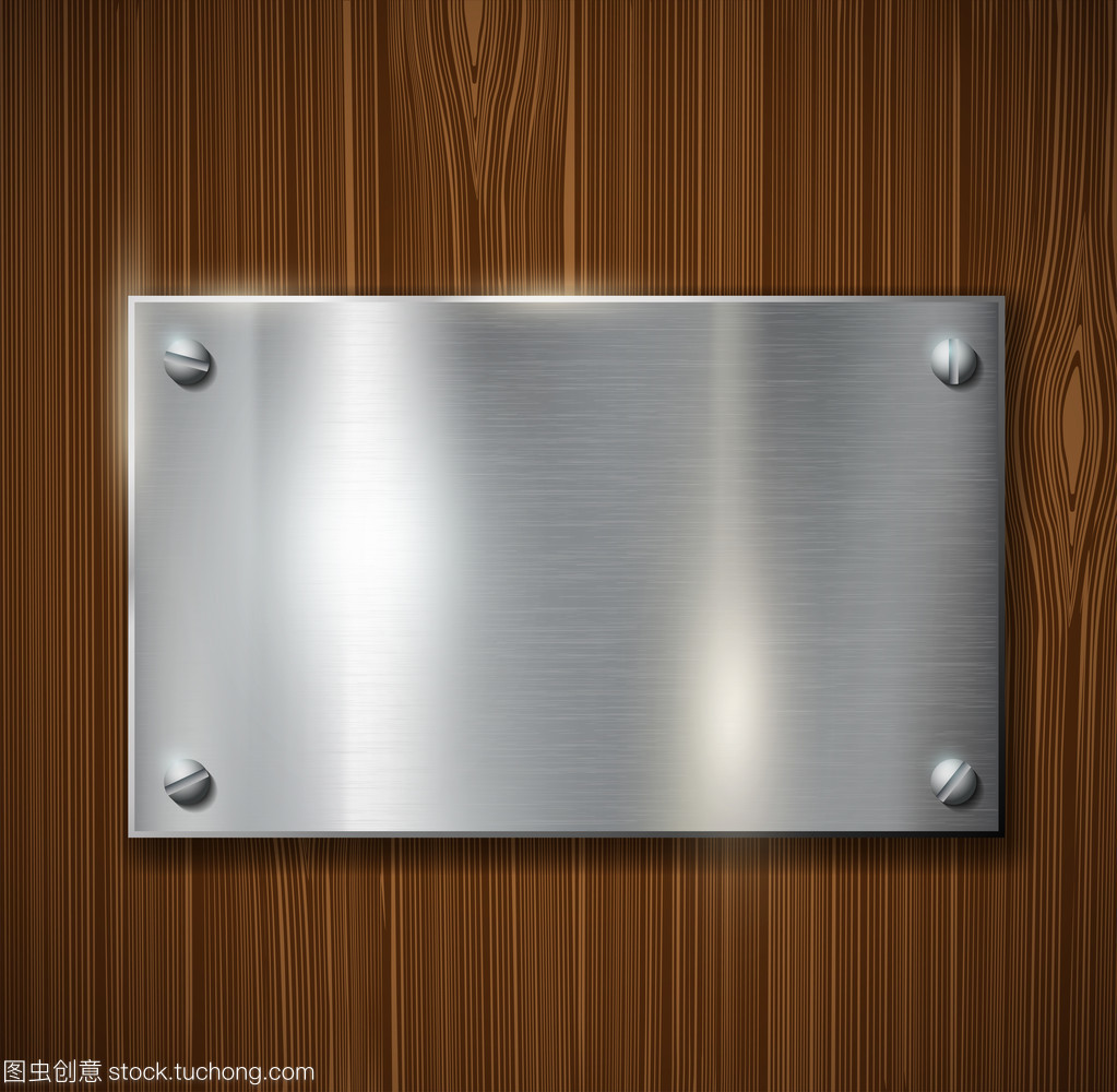 木質(zhì)表面上的金屬板 融合之美與實(shí)用功能