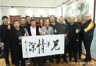 中國網(wǎng)書畫藝術(shù)欄目藝術(shù)交流基地落戶天津國風(fēng)書畫院，共譜新時(shí)代文化藝術(shù)交流新篇章