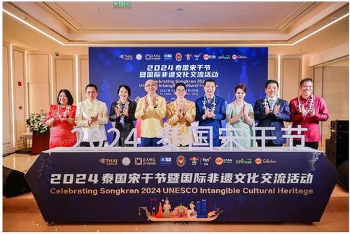 鏈接全球優質企業，北京正大中心以文化藝術為紐帶打造國際化“超級朋友圈”