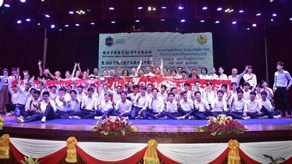 蘇豪控股旗下愛濤文化 以文化交流促進“一帶一路”國家民心相通