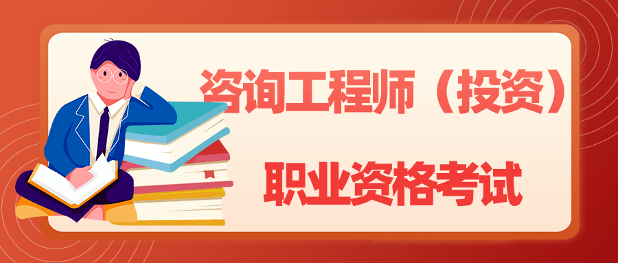 誰(shuí)可以擔(dān)任全過(guò)程工程咨詢總師,咨詢企業(yè)為什么轉(zhuǎn)型全過(guò)程咨詢?_科學(xué)